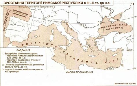 марокканський конфлікт|Охарактеризуйте основні міжнародні конфлікти кінця ХІХ –。